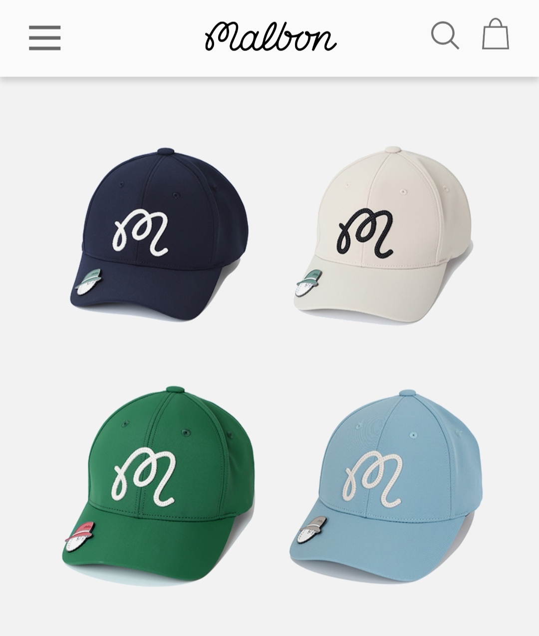 Malbom M Logo Cap