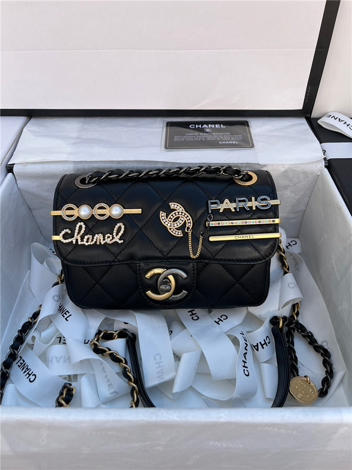 CHANEL 샤넬 램스킨 이미테이션펄 스트라스 스몰 플랩백 AS2978