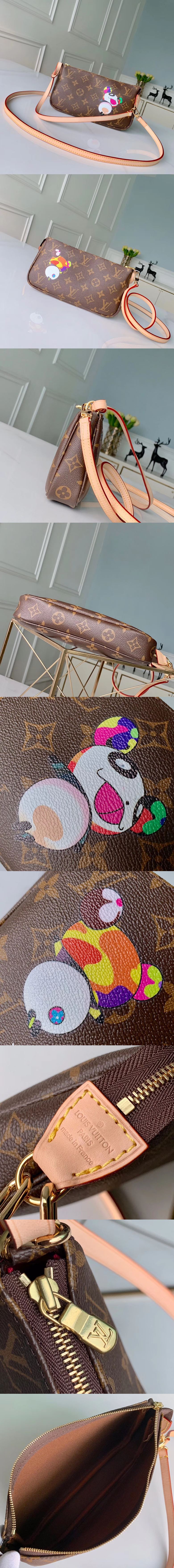 [LOUIS VUITTON]루이비통 포쉐트 악세수아 M51980-2
