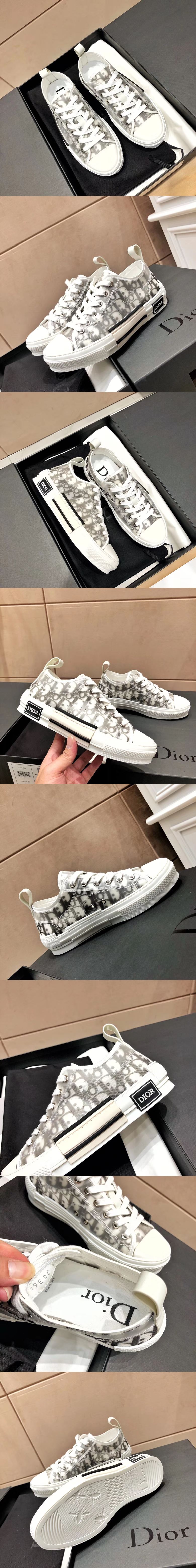 [Dior]디올 M2257-2