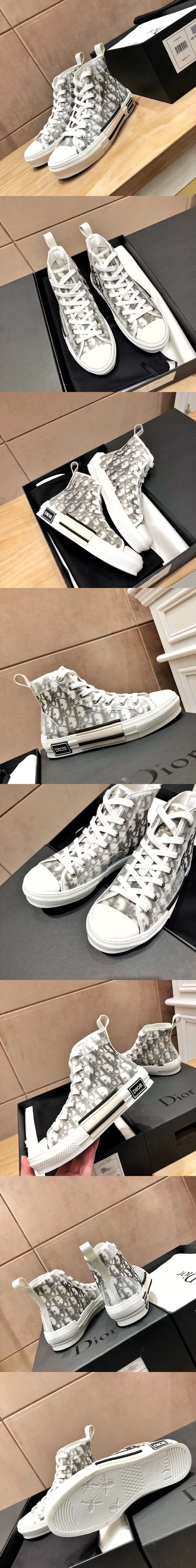 [Dior]디올 M2258-2