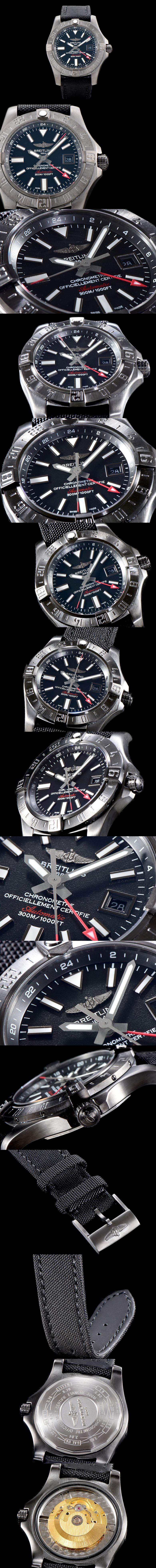 [Breitling]브라이틀링 어벤져 GMT-10 M3239010