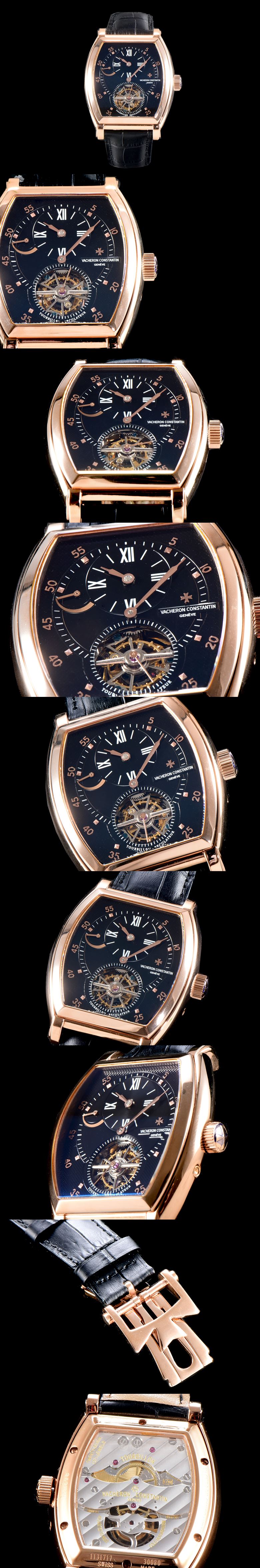 [Vacheron Constantin]바쉐론 콘스탄틴 말테 투어빌론-23 30080000R-9257