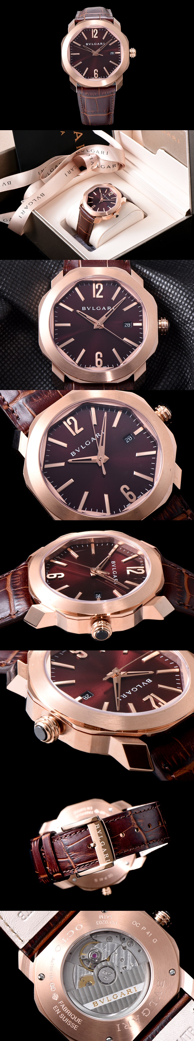 [Bulgari]불가리 옥토-10 41mm 102702