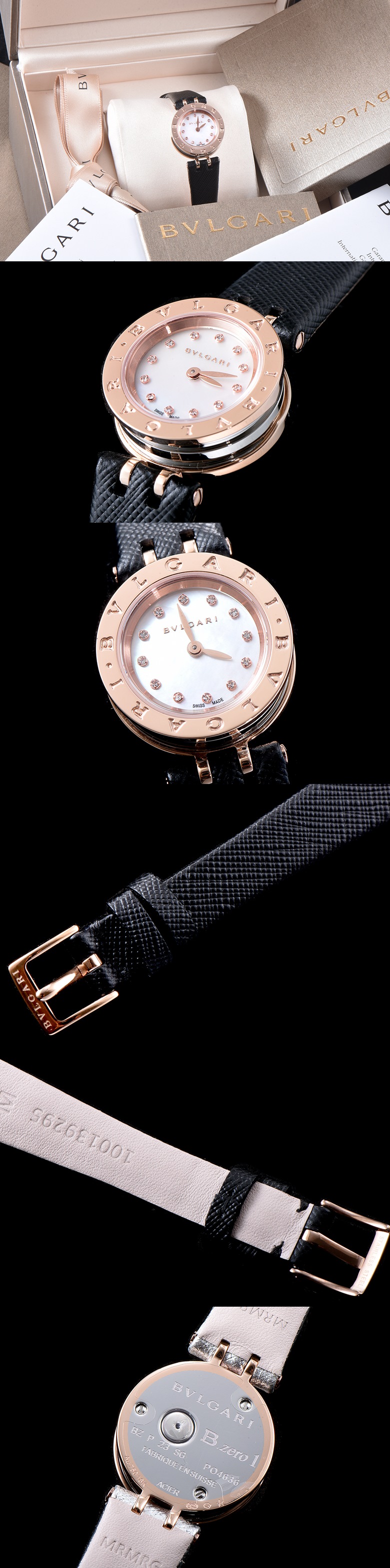 [Bulgari]불가리 비제로원-7