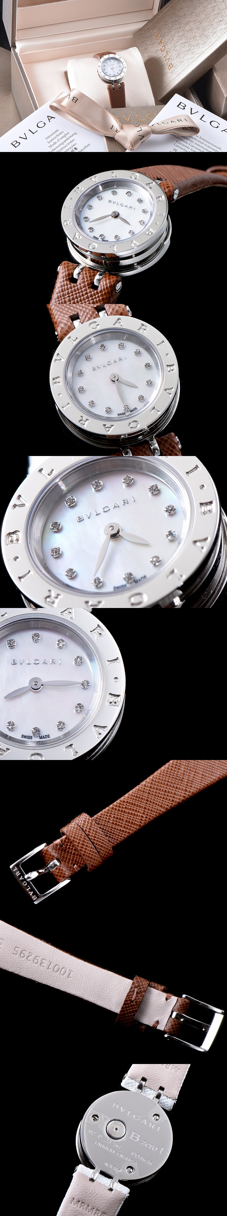 [Bulgari]불가리 비제로원-9