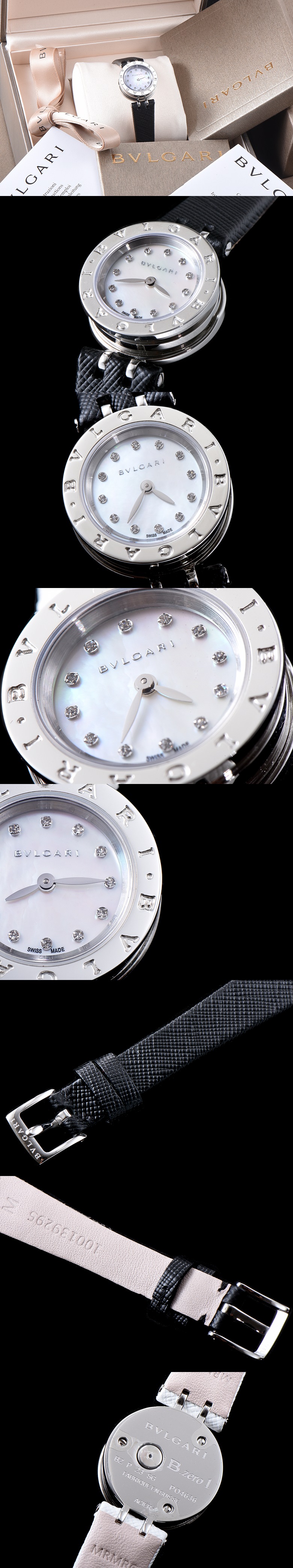 [Bulgari]불가리 비제로원-15