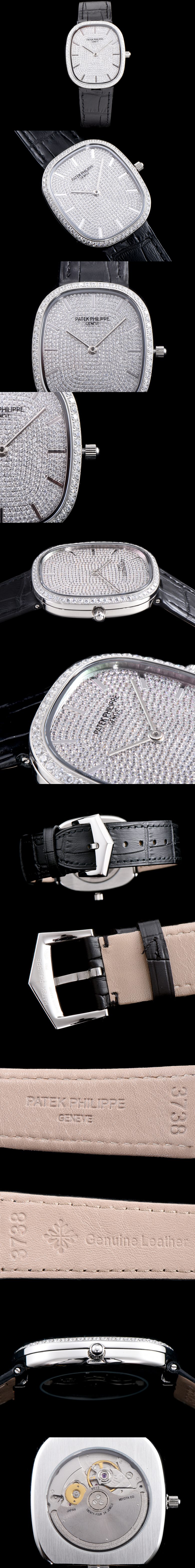 [Patek Philippe]파텍필립 골든 이클립스-14 5738P-001