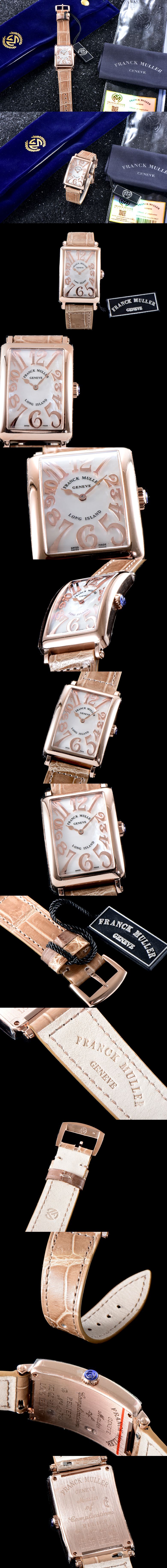 [FRANCK MULLER]프랭크뮬러 롱아일랜드-41