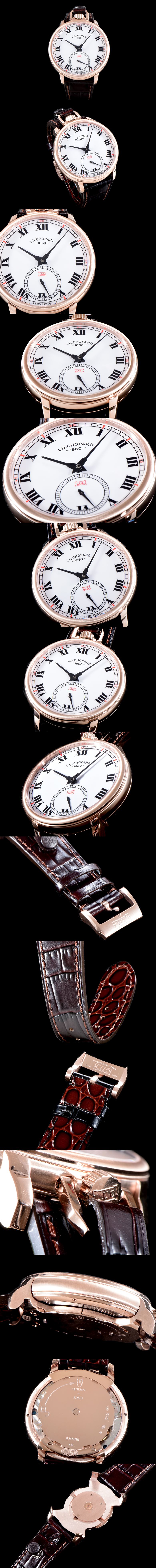 [Chopard]쇼파드 L.U.C-1 161923