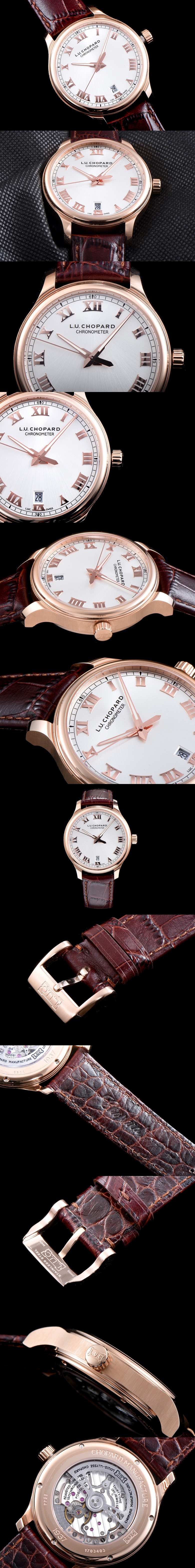 [Chopard]쇼파드 L.U.C-1 161937-5001