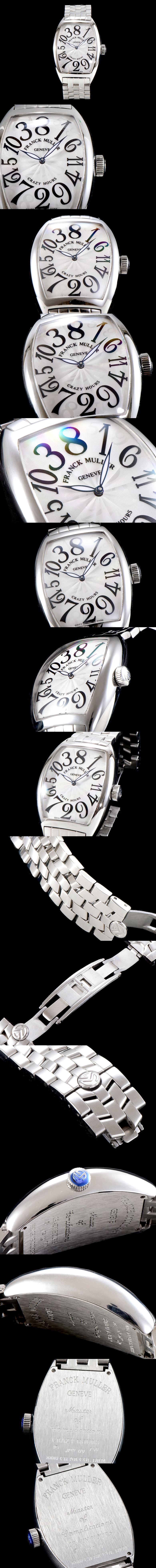 [FRANCK MULLER]프랭크뮬러 크레이지아워-24 8880 CH