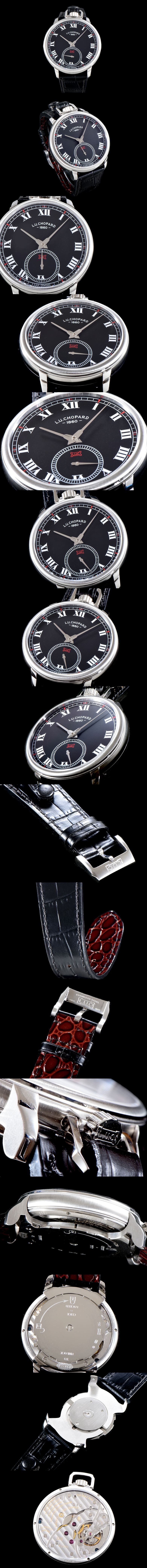 [Chopard]쇼파드 L.U.C-4 161923