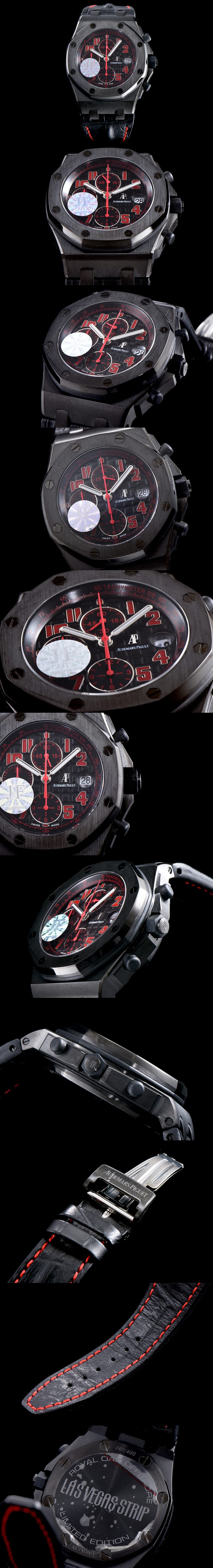 [Audemars Piguet]오데마피게 로얄오크 오프쇼어 26186SN.OO.D101CR.01