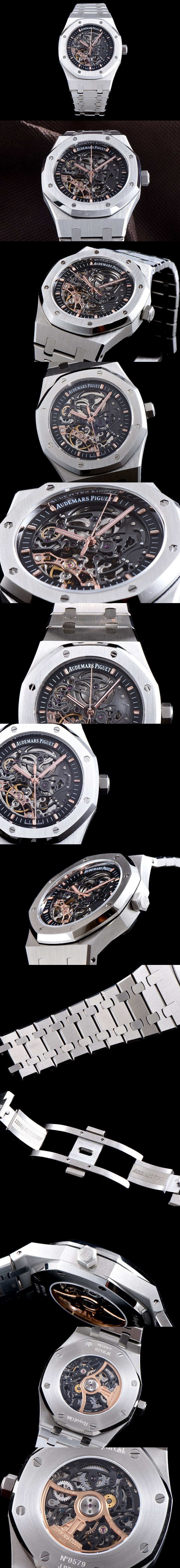 [Audemars Piguet]오데마피게 로얄오크 스켈레톤-7 칼리버 15407ST.OO.1220ST.01