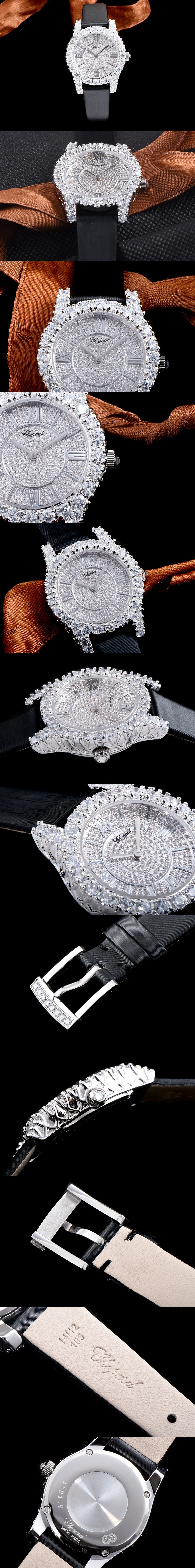 [Chopard]쇼파드 해피다이아몬드-6 139379-1001