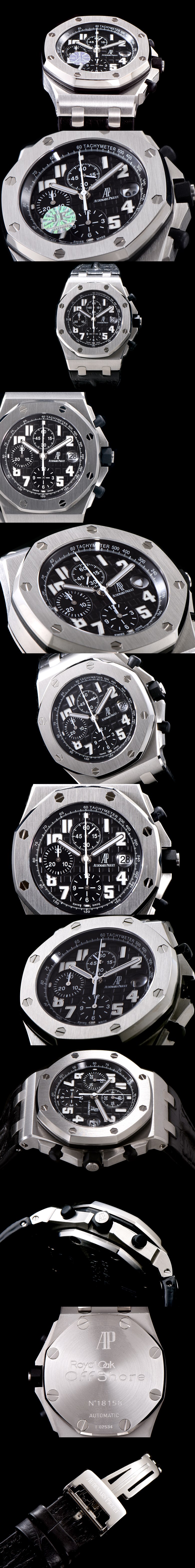 [Audemars Piguet]오데마피게 로얄오크 오프쇼어 26020ST.OO.D101CR.01-2