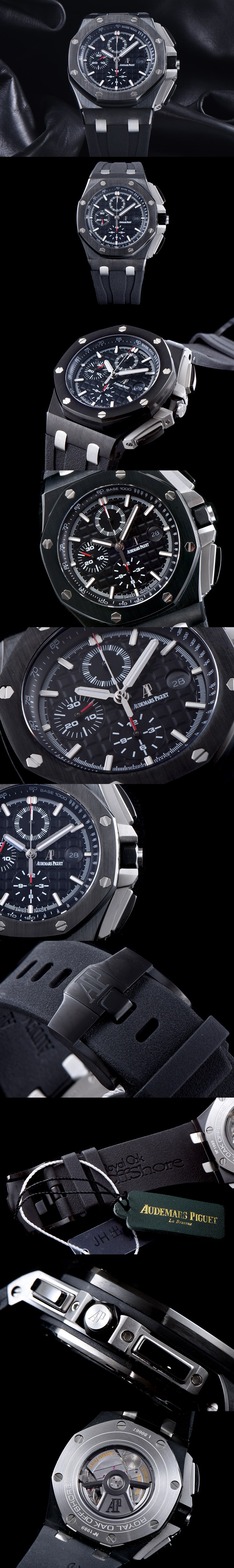[Audemars Piguet]오데마피게 로얄오크 오프쇼어 26405CE.OO.A002CA.01