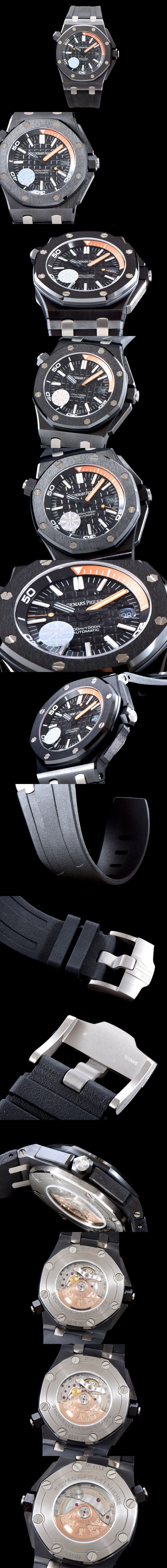 [Audemars Piguet]오데마피게 로얄오크 오프쇼어 칼리버 15707CE.OO.A002CA.01-3