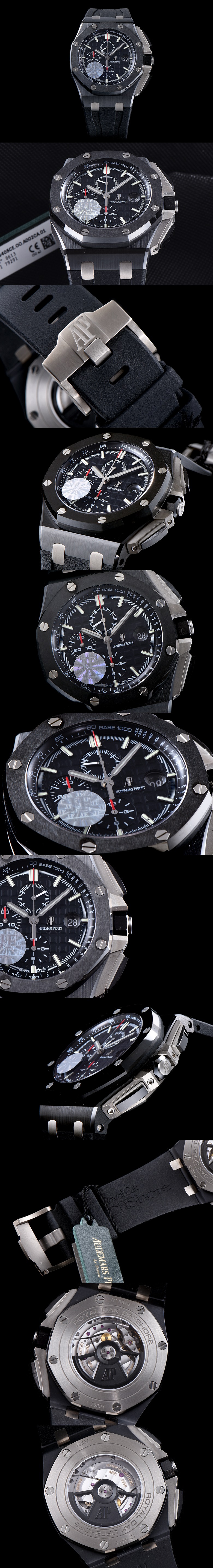 [Audemars Piguet]오데마피게 로얄오크 오프쇼어 칼리버 26402CE.OO.A002CA.01
