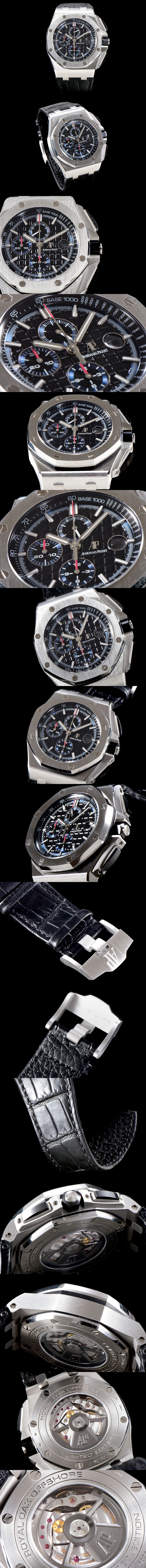 [Audemars Piguet]오데마피게 로얄오크 오프쇼어 칼리버 26412PT.OO.A002CR.01