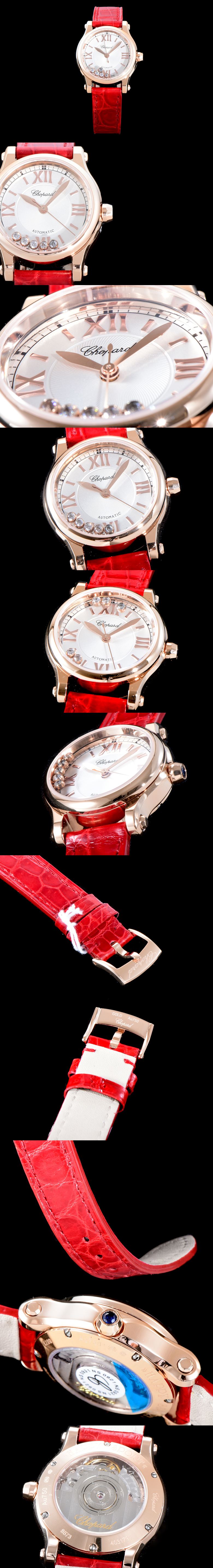 [Chopard]쇼파드 해피다이아몬드-128 274893-5001 30mm