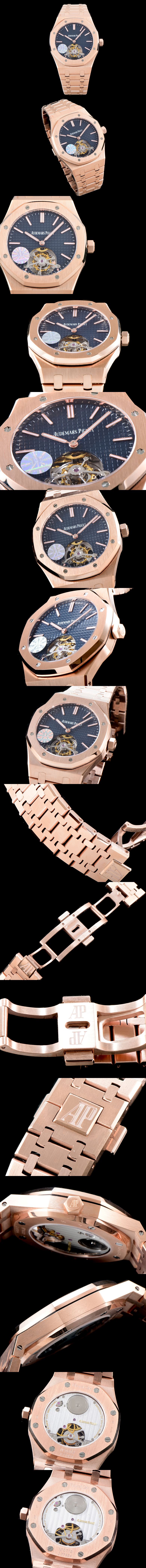 [Audemars Piguet]오데마피게 로얄오크 오프쇼어 투어빌론 26510OR.OO.1220OR.01