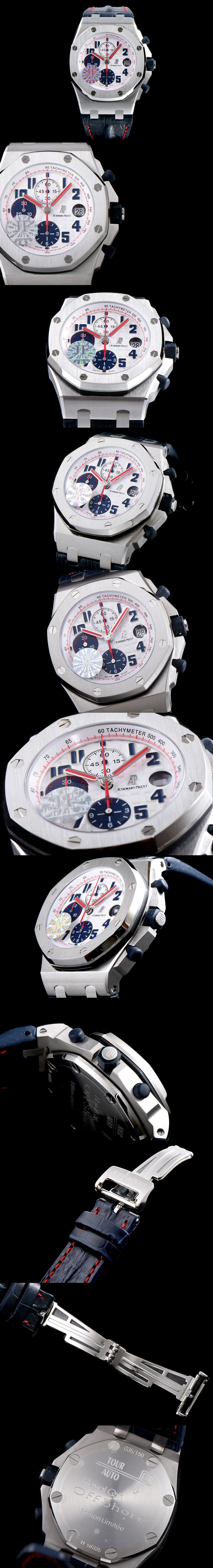 [Audemars Piguet]오데마피게 로얄오크 오프쇼어-19