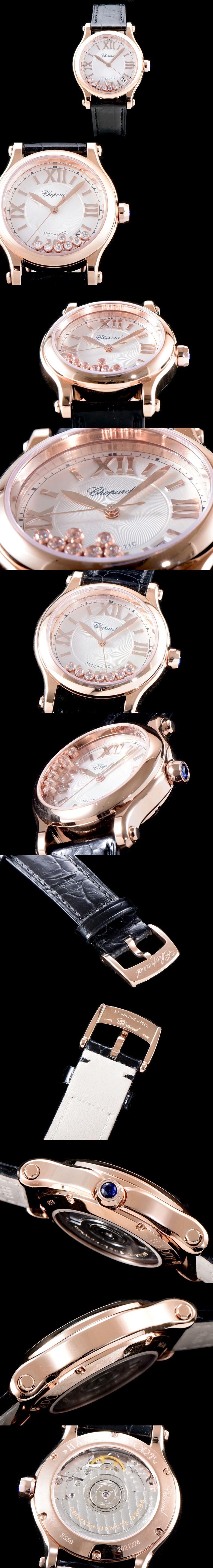 [Chopard]쇼파드 해피다이아몬드-133 274808-5001