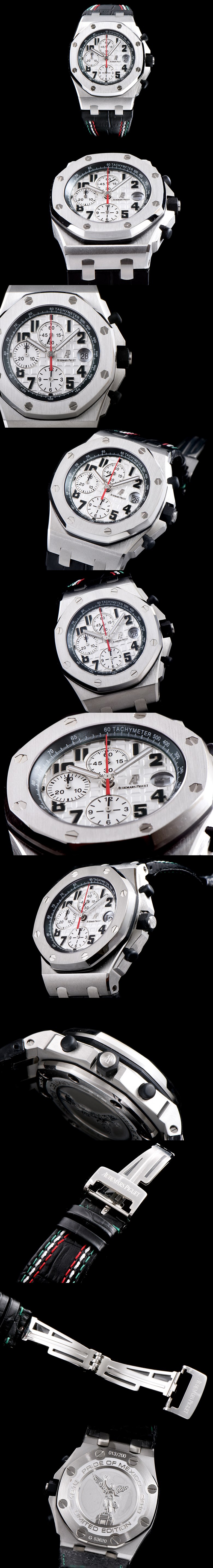 [Audemars Piguet]오데마피게 로얄오크 오프쇼어-20