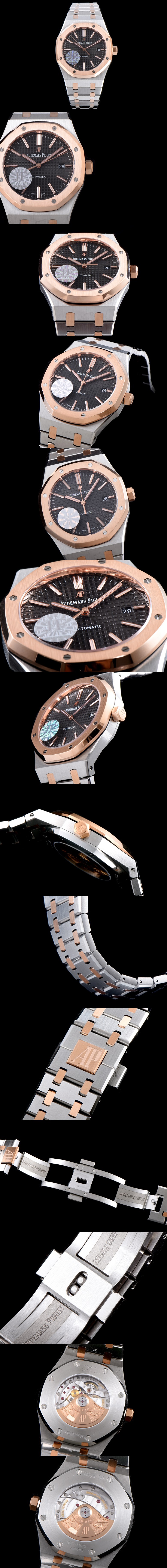 [Audemars Piguet]오데마피게 로얄오크 칼리버 15400SR.OO.1220SR.01