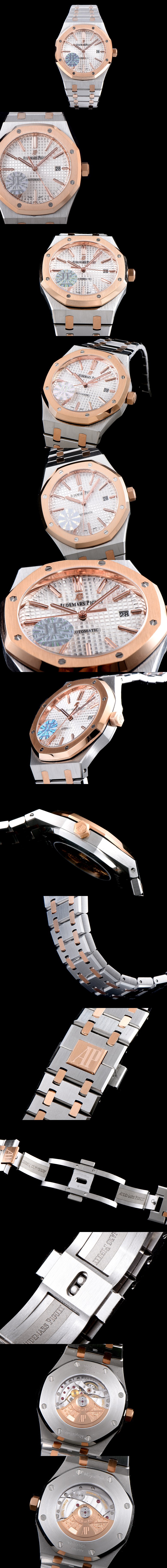 [Audemars Piguet]오데마피게 로얄오크 칼리버 15400SR.OO.1220SR.01-2