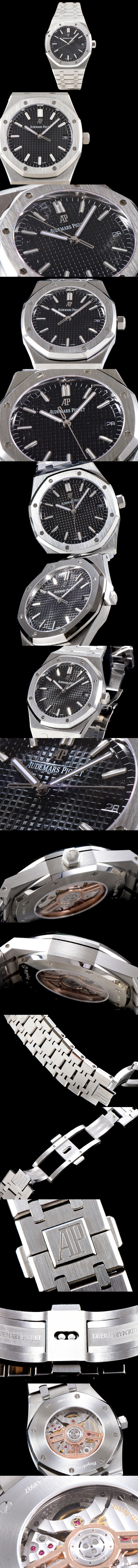 Audemars Piguet 오데마피게 로얄오크 칼리버 15500ST.OO.1220ST.03