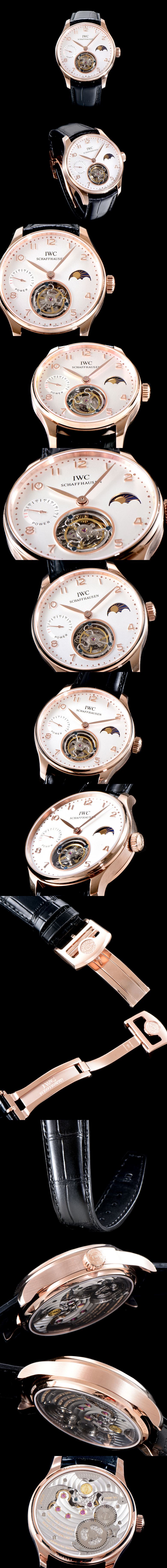 [IWC]IWC 포르투기스 투어빌론 IW546302