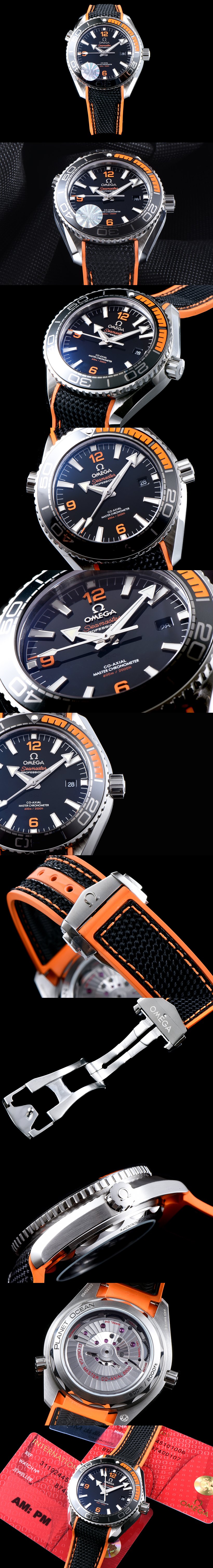 [OMEGA]오메가 씨마스터 600m 215.32.44.21.01.001 수정형