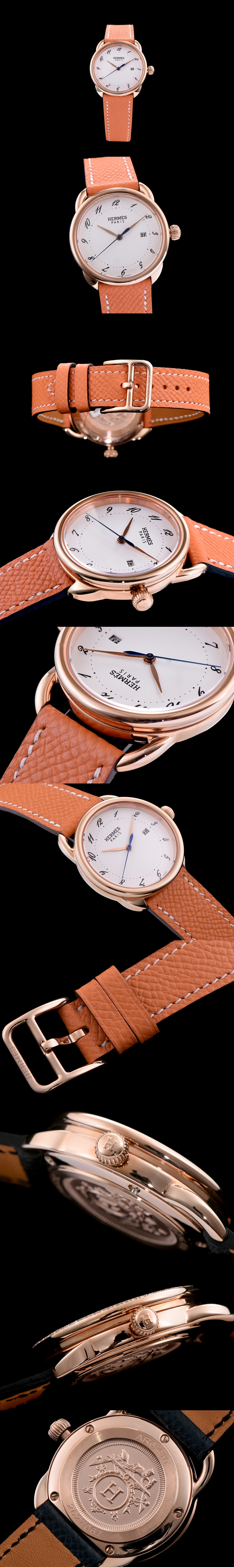 [HERMES]에르메스 아쏘-13