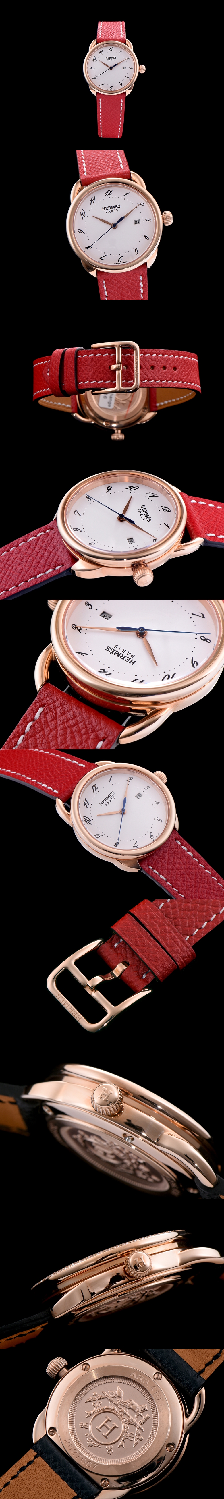 [HERMES]에르메스 아쏘-15