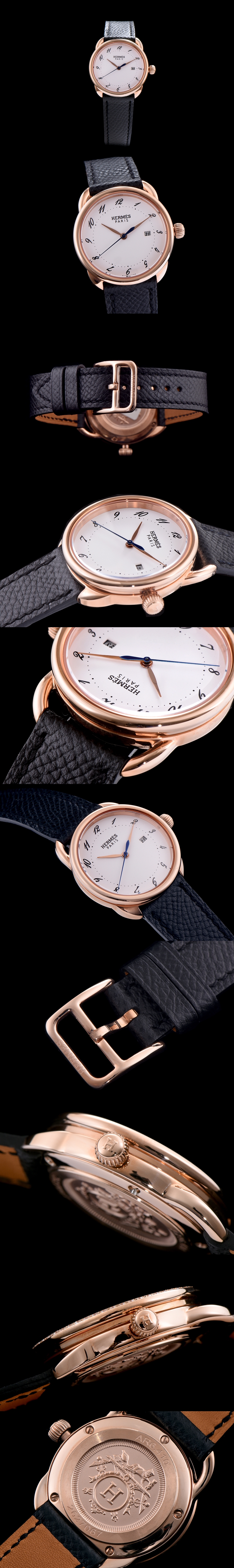 [HERMES]에르메스 아쏘-18
