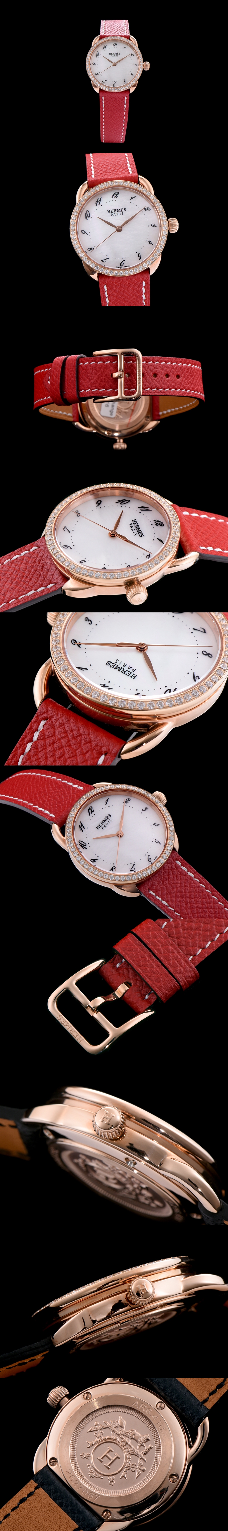 [HERMES]에르메스 아쏘-20