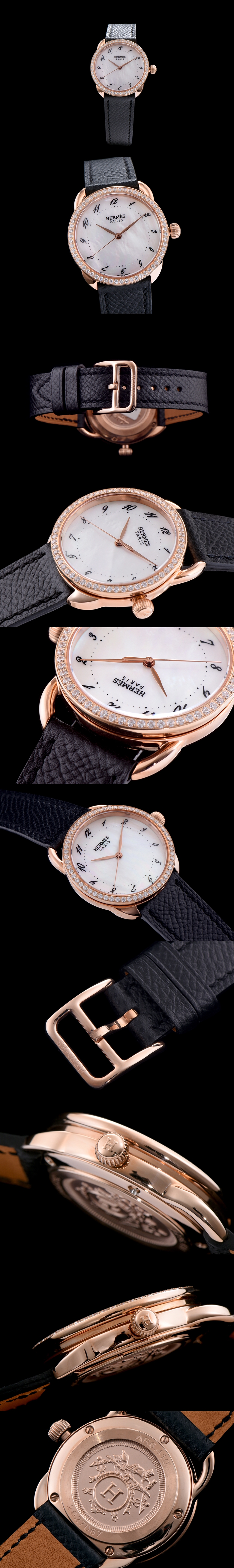 [HERMES]에르메스 아쏘-22