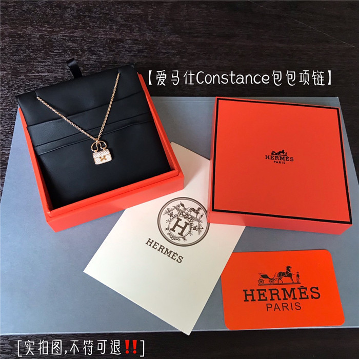 에르메스 목걸이 H4099 2020/신상 (정품과 비교가능한 퀄리티 )