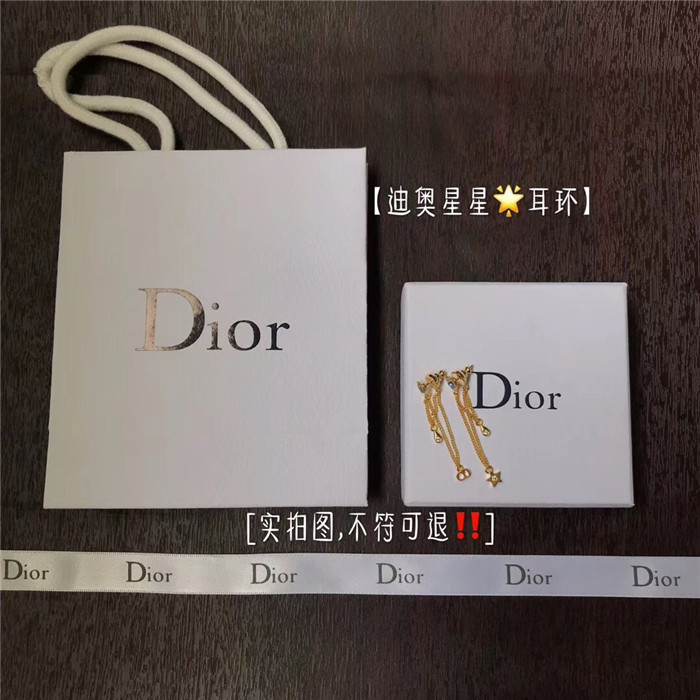디올 귀걸이 D9138 2020/신상 (정품과 비교가능한 퀄리티 )