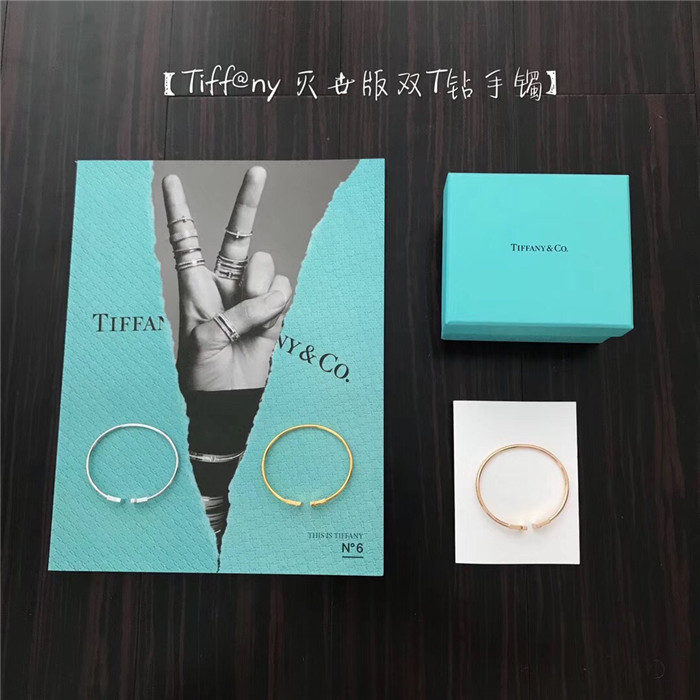 티파니 팔찌 T1092 2020/신상 (정품과 비교가능한 퀄리티 )