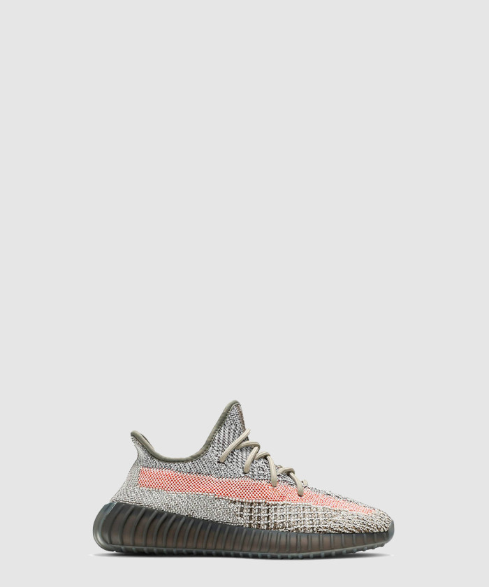 이지 350 V2 애쉬 스톤 GW0089