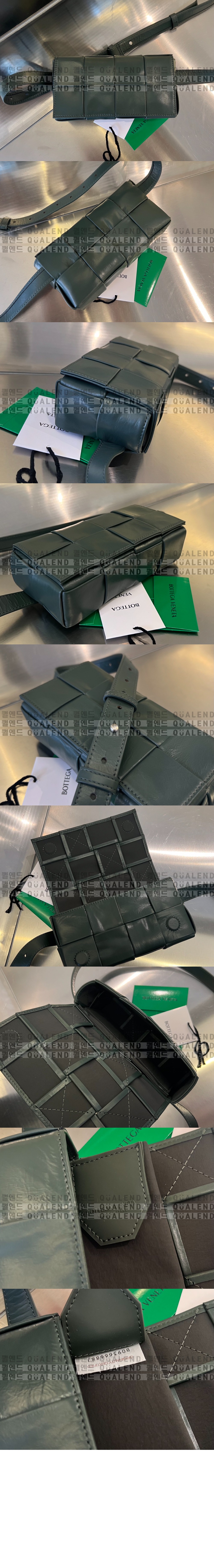 Array